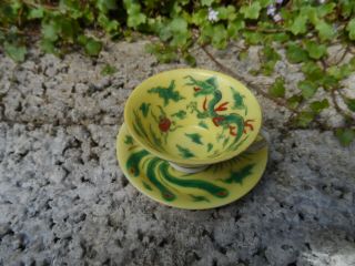 Japanese Fukagawa Porcelain - Green Dragon Miniature Tea Cup And Saucer - Fine