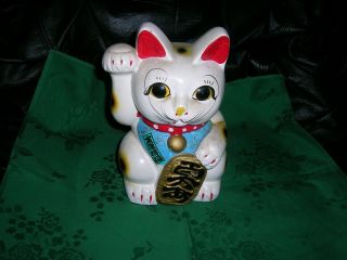 Japanese Maneki Cat Ceramic Piggy Bank Doll