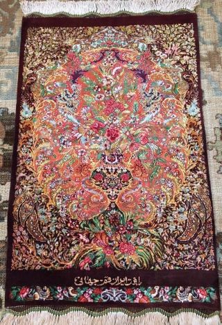 Persian Silk Rug Qomm/qumm Handmade 100 Pure Silk With Sign/ Authentic Qomm