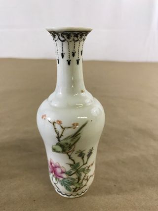 5” Vintage Old White Porcelain Bird Bud Vase G26