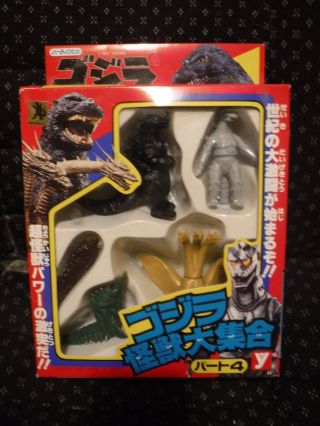 1993 Yutaka 4 Vintage Figures Mecha Godzilla Ghidorah,  Battra Mothra Larva Japan