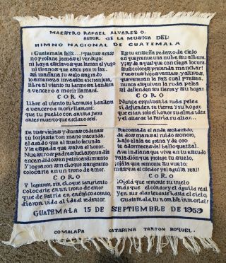 Vintage Weave From Guatemala Embroidered With The National Anthem Dated 1959