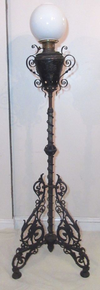 Antique Ornate 1878 Victorian Bradley Hubbard B&h Cast Iron Floor Oil Lamp Brass