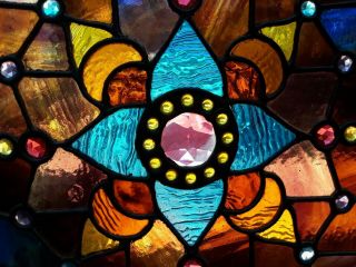 Antique Leaded Stained Glass Window 3