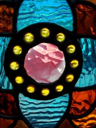 Antique Leaded Stained Glass Window 4
