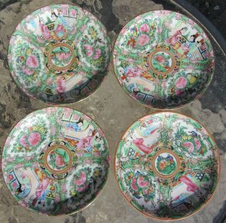 Four Antique Chinese Porcelain Rose Medallion Plates 5 1/2 "