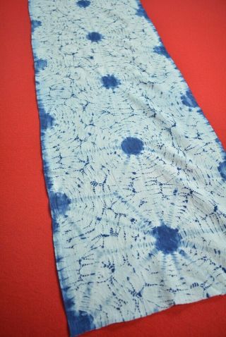 ZA99/95Vintage Japanese Fabric Cotton Antique Boro Patch Indigo Blue SHIBORI 89 