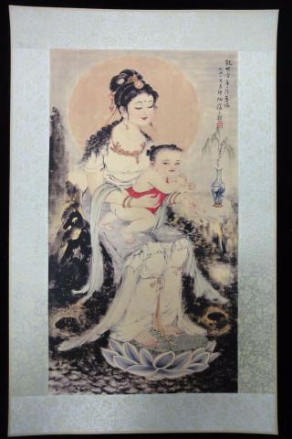 Very Fine Old Large Chinese Paper Painting " Guanyin " Marked " Baibohua "