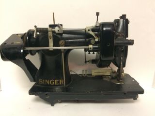 SINGER 95 - 82 Lockstitch Shirring Fabric Trimmer Industrial Sewing Machine Head 2