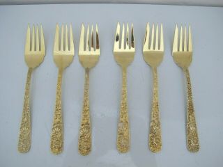 S Kirk & Son Repousse Gold Vermeil Sterling Silver 6pc 6 1/4 " Salad Fork Set