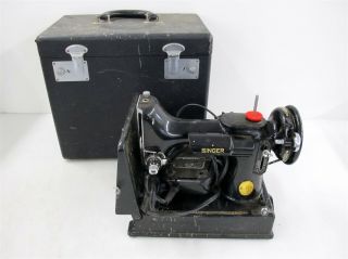 Vintage Singer Featherweight Model 221 Sewing Machine & Hard Locking Travel Case