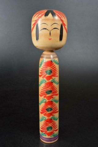 S7552: Japanese Flower Pattern Big Doll Kokeshi Ningyo Wooden Dolls Tea Ceremony
