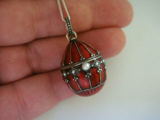 Vintage Silver Guilloche Red Enamel & Cultured Pearl Opening Egg Charm Pendant