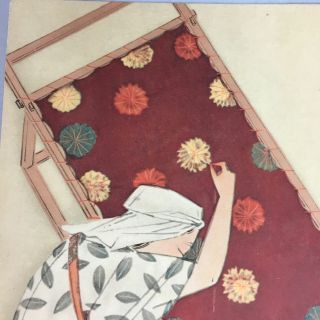 Japanese Print Painting Vtg C1930 Kimono Woman P216 2