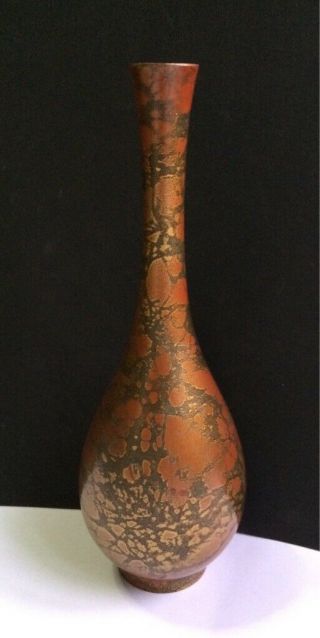 Bronze Metal Vintage Japanese Vase Oil Dripped Style Long Neck 21cm.  004