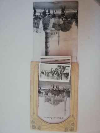 CONSTANTINOPLE Vintage Old Letter Card ME 5