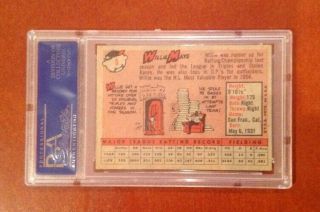 1958 Topps Willie Mays PSA 5 Card 5.  San Francisco Giants Vintage Card 2