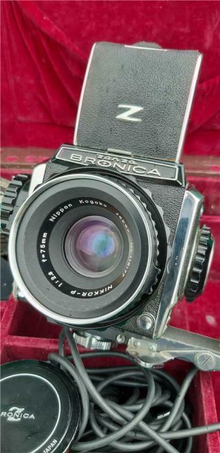 Vintage Bronica S2a 6 X 6 Medium Format Camera With 75mm Nikkor - P Lens Outfit