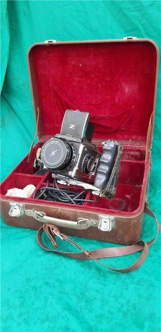 Vintage Bronica S2A 6 x 6 Medium Format Camera with 75mm Nikkor - P Lens Outfit 2