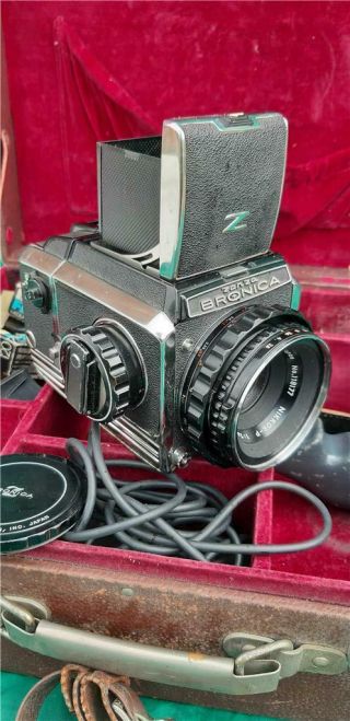 Vintage Bronica S2A 6 x 6 Medium Format Camera with 75mm Nikkor - P Lens Outfit 4