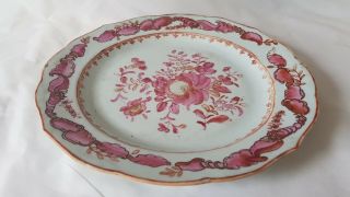 Famille Rose Antique Chinese Plate Probably 18th Century