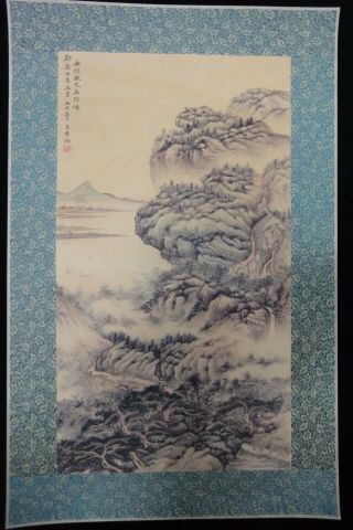 Very Vintage Large Chinese Paper Hand Painting Mountain " Beiyushao " Marks