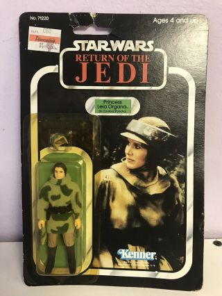 Star Wars Return Of The Jedi Princess Leia Organa Vintage Kenner 1983