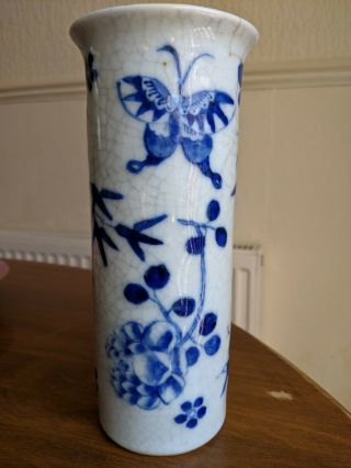 Antique Chinese Porcelain Crackle Glaze Sleeve Vase.  Kangxi Marked.  A/f