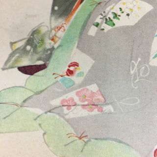 Japanese Print Painting Vtg C1930 Kimono Woman Geisha Bijinga P217 3