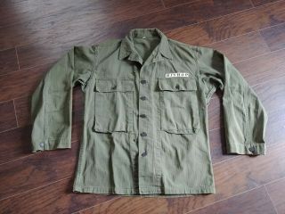 Ww2 Ww Ii Military 13 Star Button Hbt Shirt/jacket Size 38 Us Army