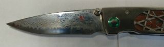 Extremely Rare Mcusta Vg - 10 Wood Inlaid Mother Of Pearl Damascus Steel Knife