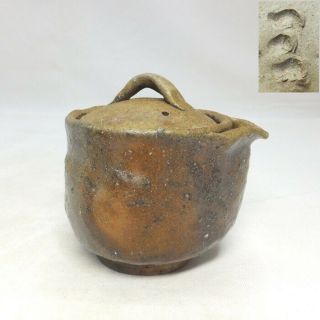 A076: Japanese Teapot Ho - Bin For Sencha Of Bizen Pottery Of Hand - Forming Work