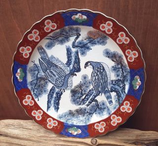 Vintage,  Large Oriental Porcelain Imari Charger Decorated With Blue Birds 36.  5cm