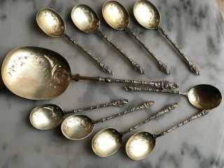 Antique French Art Nouveau Labat&pugibet Gilt Silver Ice Cream Server & 9 Spoons