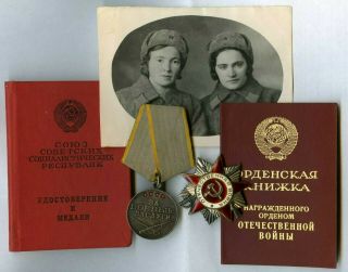 Soviet Wwii Award Order Patriotic War 2nd Cl & Military Medal Set For Woman,  Doc