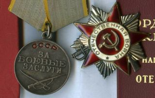 SOVIET WWII Award ORDER Patriotic War 2nd cl & Military MEDAL SET FOR WOMAN,  DOC 2