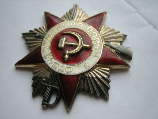 SOVIET WWII Award ORDER Patriotic War 2nd cl & Military MEDAL SET FOR WOMAN,  DOC 8