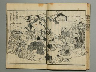 SAMURAI HIDEYOSHI STORY episode3 Vol.  2 Japanese woodblock print book ehon manga 5