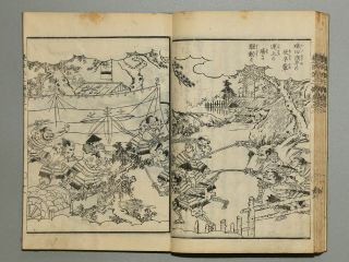 SAMURAI HIDEYOSHI STORY episode3 Vol.  2 Japanese woodblock print book ehon manga 7