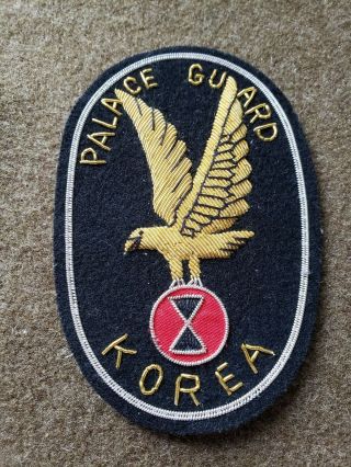 Post Wwii Korean War 7th Infantry Division Palace Guard Korea Patch