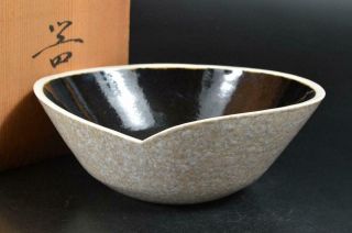 S9613: Japan Kiyomizu - Ware Dessert Bowl/dish,  Oketani Teiichi Made W/signed Box
