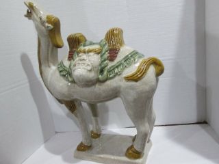 Large Stoneware Pottery Camel Statue 18.  5 " High,  14.  75 " Long,  8.  5 " Wide,  Perfect