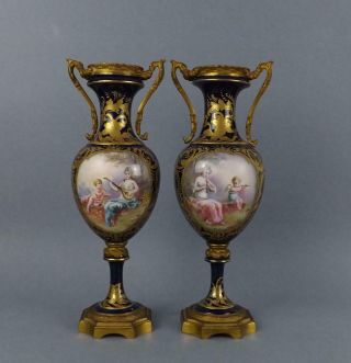 Fine Antique French Porcelain & Ormulo Mounted Sevres Vases.  Circa 19c