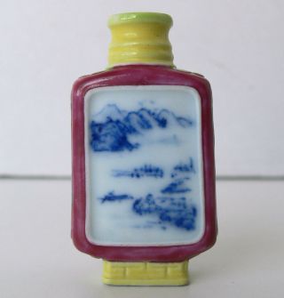 Old signed CHINESE hand - painted porcelain SNUFF BOTTLE possibly antique NO RESRV 4