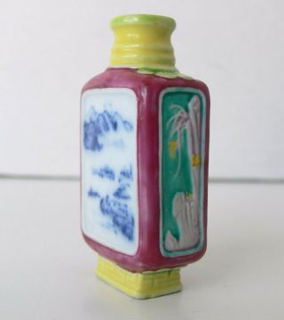 Old signed CHINESE hand - painted porcelain SNUFF BOTTLE possibly antique NO RESRV 5