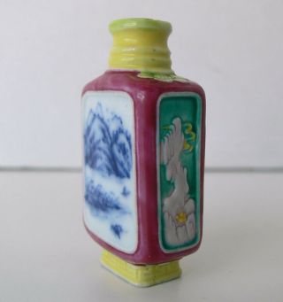 Old signed CHINESE hand - painted porcelain SNUFF BOTTLE possibly antique NO RESRV 8