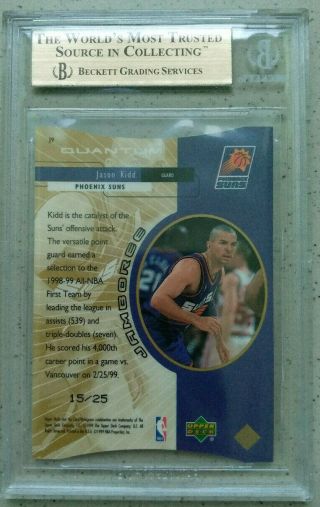 JASON KIDD 1999 - 00 UPPER DECK JAMBOREE QUANTUM LEVEL 2 15/25 BGS 9.  5 RARE 2