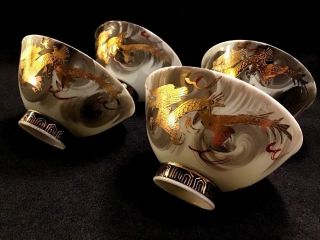 4 Japanese Vintage - Hand Painted - Mt.  Fuji Dragon - Rice Soup Porcelain Bowl - Signed