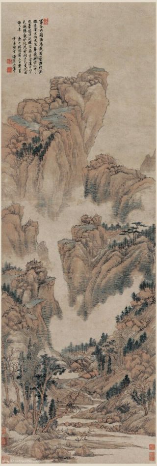 Chinese Old Scroll Painting Sansui Landscape Life Interest In Fuchun Mountain