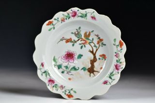 18th Century Chinese Famille Rose Bowl With Ruby Enamel Flowers 1